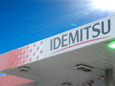 \三重町駅から車で2分・徒歩6分!/
スーパーセルフ三重SSでは、
お客様が自分で給油するので難しい作業ナシ!