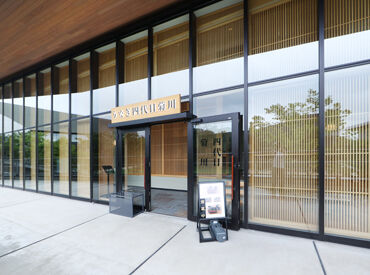 「学校終わりに働きたい」
「家事の合間に短時間だけ」
「フルタイムで稼ぎたい」…etc.
どんな働き方も応援します♪