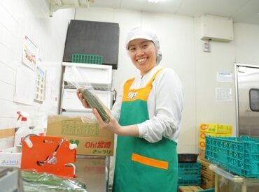 Ａコープファーマーズみやうち 現在のスタッフもみんな未経験からスタートしました♪先輩スタッフが側にいるから、わからないことも聞けるのも安心ポイント！