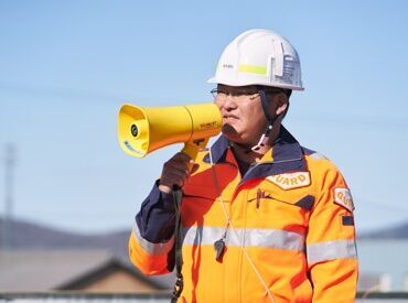 株式会社オルザ　本社 日勤のみ＆給与保障♪
生活リズムを崩すことなく、早く終わってもお給料がしっかり出ます！
直行＆直帰もOKで時間を有効活用◎