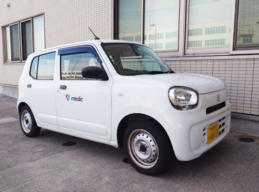株式会社メディック 未経験OK！軽自動車だから運転しやすい！