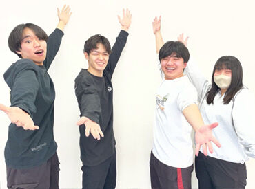 谷田かすみそう（特定非営利活動法人さいたま市学童保育の会） 【谷田かすみそう】
大学生活躍中◎子どもたちと全力で一緒に遊んで、スタッフ一同和気あいあいとした雰囲気です！