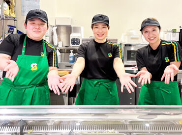 サブウェイ 広島中央通り店 【週2日～】学校行事やサークル、
家庭の都合に応じてシフト調整も相談OK！
サンドイッチの割引やコンビニ商品の
割引も魅力♪