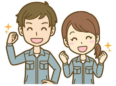 有限会社ユウワ　勤務地：瑞穂市 家事経験を活かせる♪60代も活躍中★
定年後や空いた時間を活用したい方にもピッタリの環境です！