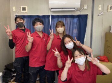 職場見学も可能です！実際の職場の雰囲気や
お仕事内容の確認がしっかりとできて
見学後にそのまますぐに面接も可能です♪
