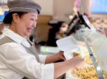 ＜生活に合わせやすい柔軟シフト！＞
学生に主婦（夫）さん、フリーターさんなど
生活や希望の収入にあわせて勤務OK！