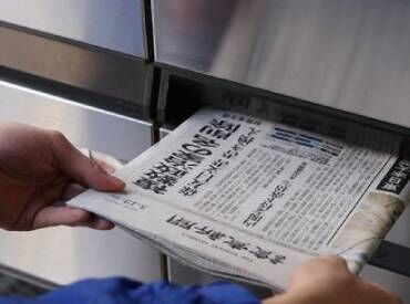 \深江橋駅 徒歩4分/
様々なお仕事から転職された方が活躍中!
頑張った分だけ、昇給や手当に繋がるのでやりがい抜群