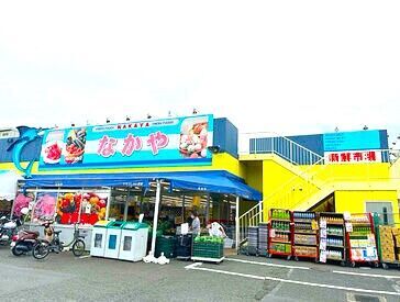 働きやすい職場環境で
さまざまな世代のスタッフさんが活躍中★
年齢層も幅広いため
どの世代の方でもなじみやすいですよ♪