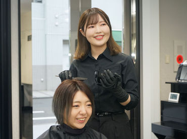 株式会社ハクブン　HAIR SALON Best 神奈川弘明寺店※NEW OPEN 美容師免許を活かしたいけど、
長時間勤務は厳しいかな…
そんな方でも働きやすい職場です♪
シフトは希望に合わせて調整OK◎