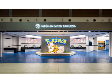 20~30代を中心に活躍中★
ポケモン好きのスタッフ多数在籍!
≪世代≫を問わず、すぐに打ち解けられますよ♪