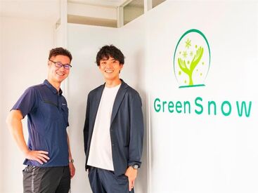 グリーンスノー株式会社 モクモクできるピッキングや梱包などをお任せ♪
先輩がイチから丁寧にお教えするので、
未経験スタートでも安心です★