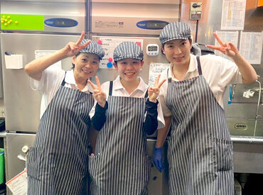 コメダ珈琲店　多治見住吉店 ★履歴書不要★
面倒な手間いらず♪
手ぶらで面接にいけちゃいます！
どうぞ、お気軽にご応募してくださいね♪