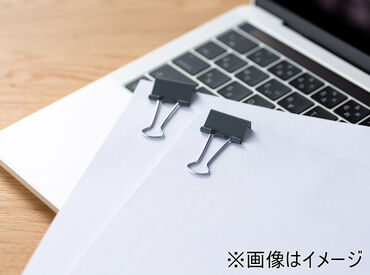 「安定した収入がほしい！」
「スグに働ける職場を知りたい！」
希望はなんでもご相談ください◎