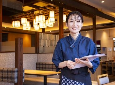 庄屋　針尾バイパス店［015］ 飲食店バイトが初めての方も安心◎まかないあり
週2日～OK！和食レストランのホール・キッチン