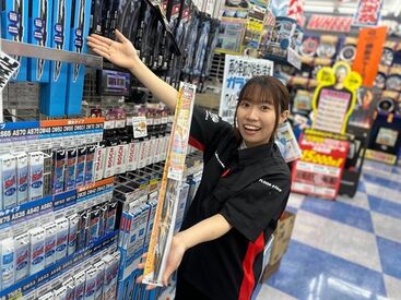 株式会社G-7オート・サービス イチからず～っと活かせる専門知識やスキルをGET★
転居を伴う転勤なしだから、腰を据えて地域で働きたい方にもピッタリ！