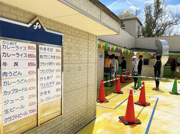 総合文化施設〈ウェルピア伊予〉
プール・体育館・宿泊施設など揃った人気スポットです◎
バイキングや入浴も評判♪