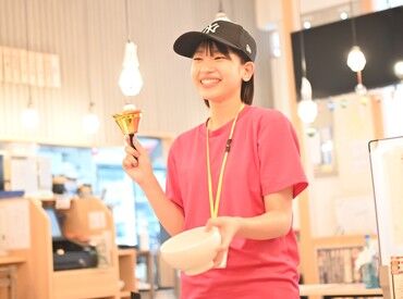 串カツ田中　霧島国分店【5323】 全国展開の「串カツ田中」で活躍しませんか？
接客方法などイチから研修でお伝えします！