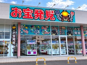 まずは職場見学だけもOK！
見学してみて、「働きたい！」と思ったら面接に進めることもできます★