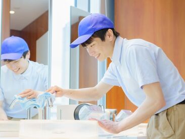 株式会社フジミ　※勤務地：近鉄京都線沿線 ≪幅広い世代多数活躍中≫
慣れたら簡単！
ルーティンワーク◎
未経験スタートの方も多数★