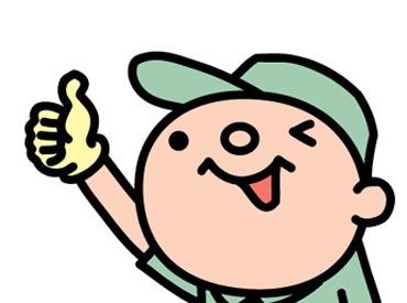 その他案件も多数あり◎
なんでもお気軽にご相談ください！！