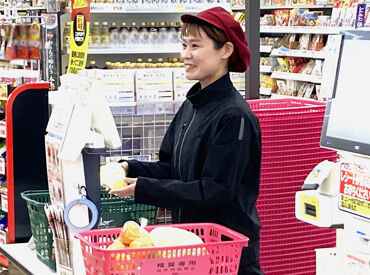 スーパーマーケットバロー塩尻店 ☆未経験の方大歓迎☆
初めてのバイトに、かけもちバイトとして、久しぶりの仕事復帰に、
定年後の就職先にetc…働きませんか？