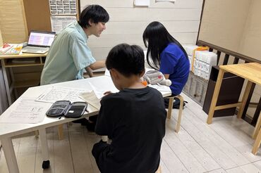 週1日～＆平日のみ・土曜日のみOK
授業の事前準備はしっかりしたいそんな方に
授業準備時間は時給1226円が付くのでオススメ◎