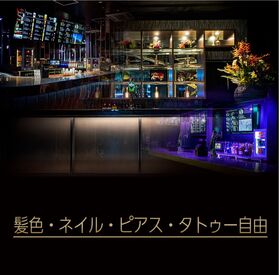 髪型・髪色、ネイル、ピアス、タトゥー全て自由♪