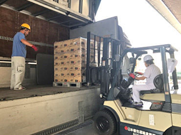 残業はほとんどありません!月に1時間あるかないか。
繁忙期でも2時間あるかないかなので、ご安心ください!