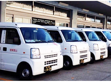 広田ユニオン株式会社　※勤務地：荒川区役所 ＼1ヶ月ごとの希望提出／
ご家庭の行事ごとの時や
プライベートな旅行時など
希望のお休みが取れるので安心です♪