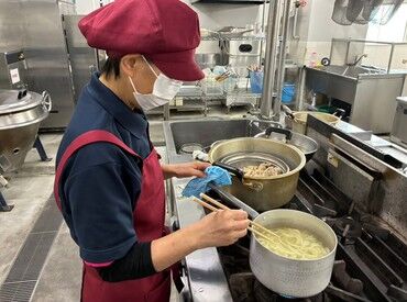 家事や趣味と両立OK★
シフト自由でムリなく働けます♪
丁寧なサポートと安心の待遇で長く続けられますよ★