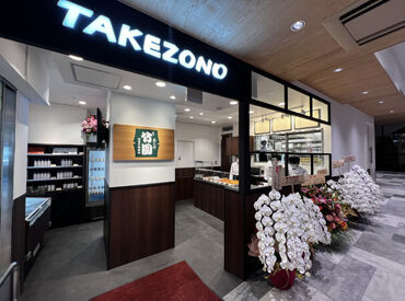 アクセス抜群の好立地♪
JR住吉駅・六甲ライナー住吉駅、JR芦屋駅直結★