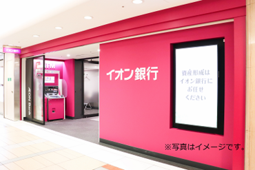 入社時点で金融の知識がなくても大丈夫！
充実した研修制度をご用意しているので、未経験から安心してスタートできます♪