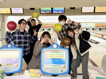 皆でボーリング☆彡
スタッフ同士の距離が近くて、すぐに打ち解けられる雰囲気♪
初めてでもしっかりフォローしてくれて安心★