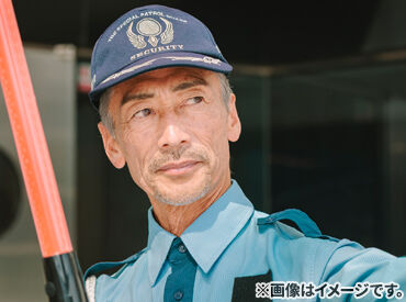 [新しい会社って若い人が欲しいんじゃ…？]
いいえ、ベテランの余裕も必要な力◎
年齢関係なく、若手～シニアさんまで歓迎です！