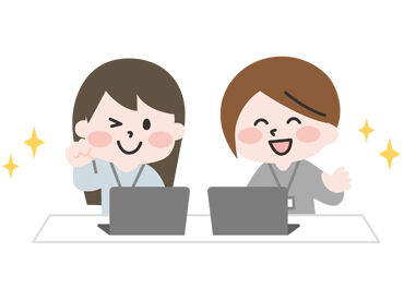 株式会社 松一産業 ＼未経験大歓迎／
計算が得意な方や、数字を扱う作業が好きな方なら年齢問わず活躍可能！
20代前半～50代まで幅広く活躍中！
