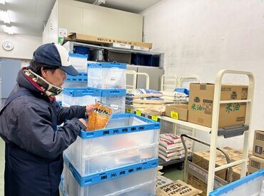 有給消化率は99%！土日祝休みなど他にも嬉しい待遇がいっぱい♪20代～60代まで幅広いスタッフが活躍中ですよ◎