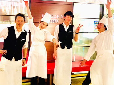 ザセントラルビュッフェイオンモール岡山 学生さんも大歓迎！
週2～OKだから、学校やサークル優先で働けます◎