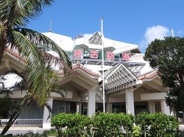 ぐりーんりーふ 困ったらスグ訊ける環境です♪
久しぶりのお仕事の方でも安心◎
まずはお気軽にご応募ください！