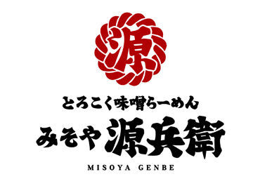 =未経験歓迎=
高校生~幅広い年代の方が活躍中!
バイトデビューや久しぶりのお仕事復帰もしっかりサポートします!