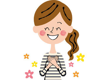 株式会社ＡＫＫＳＵ 好きな時に好きなだけ★
余裕がある時はがっつり作業して、忙しい時はプライベート優先！
なんて働き方ができるのもポイント♪