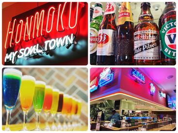 ALOHAcafe HONMOKU since1976 桜木町から徒歩4分でアクセス◎
アメリカンな雰囲気で楽しく働けます★
初バイトや新入学生も歓迎♪