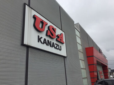 紹介元：株式会社ファクト　（紹介先：パチンコUSA　金津店） >>>★積極採用中★<<<
まずはお気軽にご応募ください♪