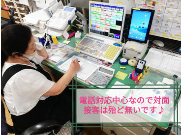 清掃も普段お家ですることと似ているので、未経験の方も大丈夫♪
家事スキルもアップします！