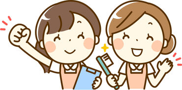 株式会社Esblast　勤務地：富士 ★資格が生かせる★
派遣という働き方が初めてでも大丈夫◎
悩みや心配事は面談でなんでも話してくださいね◎
