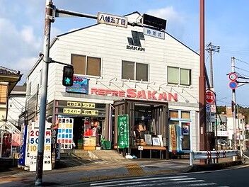 株式会社佐勘金物店 県道31号線沿い♪
分かりやすい説明と丁寧な対応を心掛けています◎
まずは商品のことを少しずつ覚えていきましょう☆