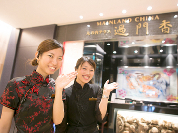 シフト相談も気軽にできる環境なので、安心してお仕事できます♪
履歴書準備なしで面接OK!
ご応募お待ちしております*