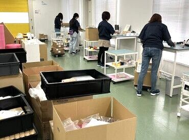 週2日～OK！土日祝はしっかりお休み♪
シフト自己申告制で予定も立てやすい◎
家計のプラス収入やWワークにもピッタリ★