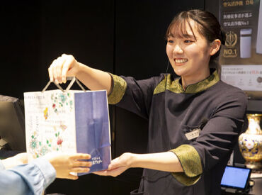 銀座アスター お茶の水賓館【003】 《主婦さん活躍中》
「学費の足しに、子供が学校から帰るまで働きたい！」という方多数◎