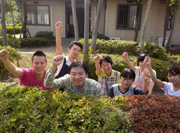 ≪介護経験者さんwelcome≫
★1日見学OK ★研修あり