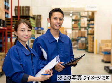 お仕事復帰の方も大歓迎!
ブランク明けの方も手厚いサポートがあるから安心★